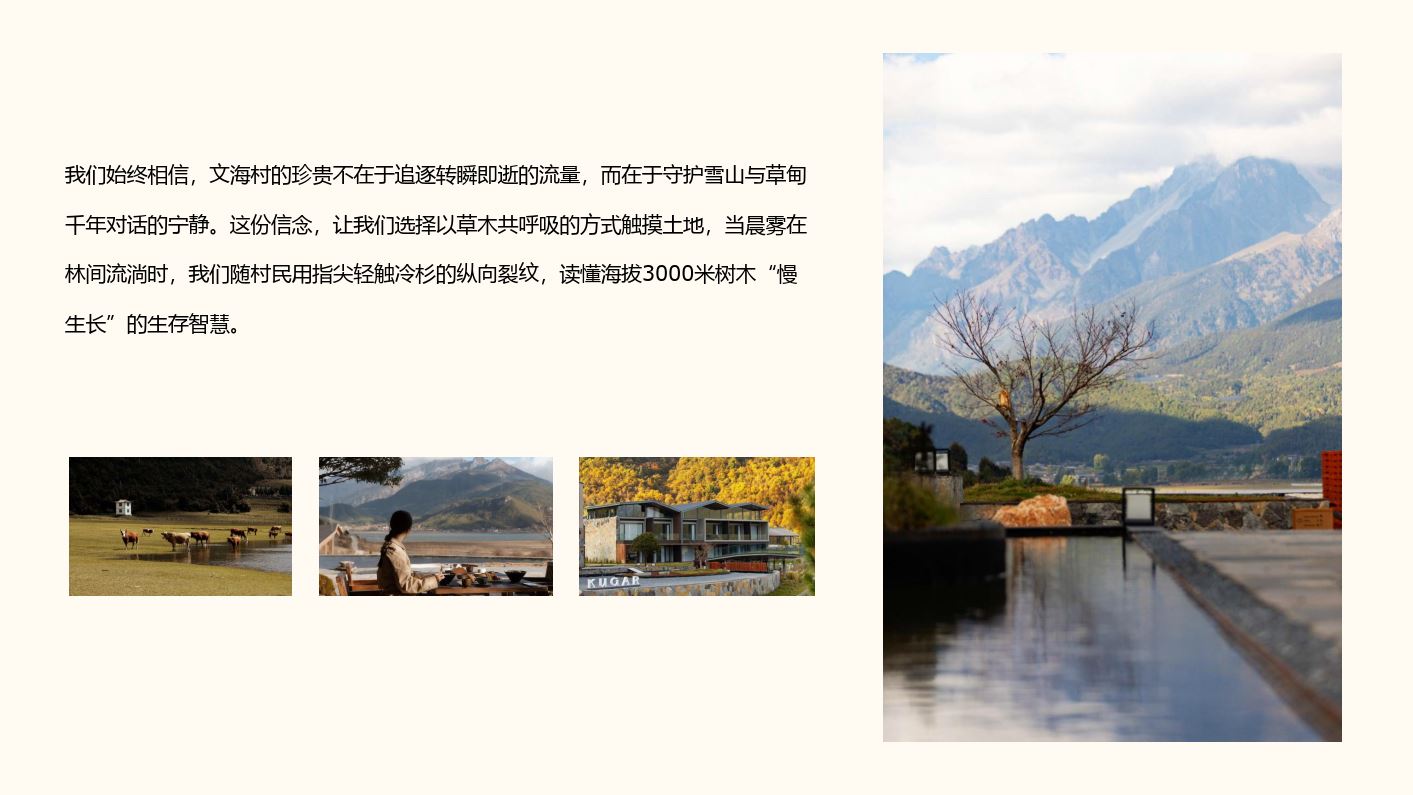 _s_375f2a34-44b8-448b-8cba-71cbc5fdca10