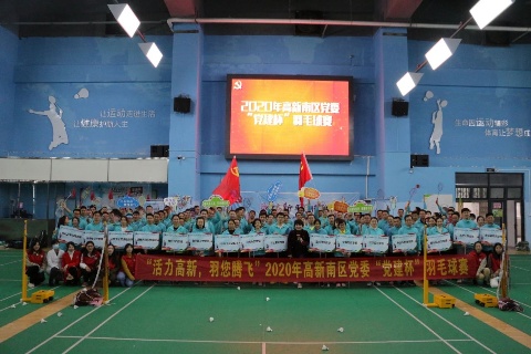 yl23455永利(中国)集团有限公司官网