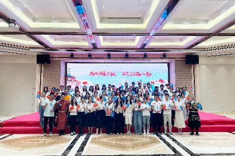 yl23455永利(中国)集团有限公司官网