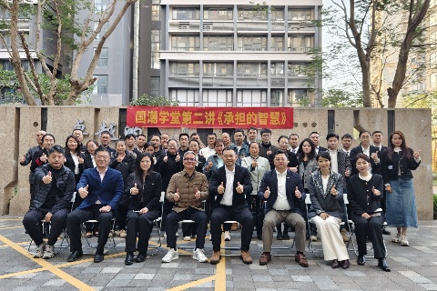 yl23455永利(中国)集团有限公司官网
