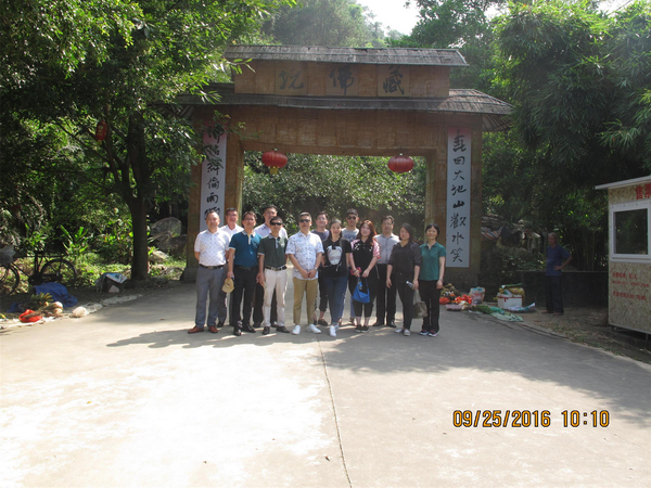 yl23455永利(中国)集团有限公司官网