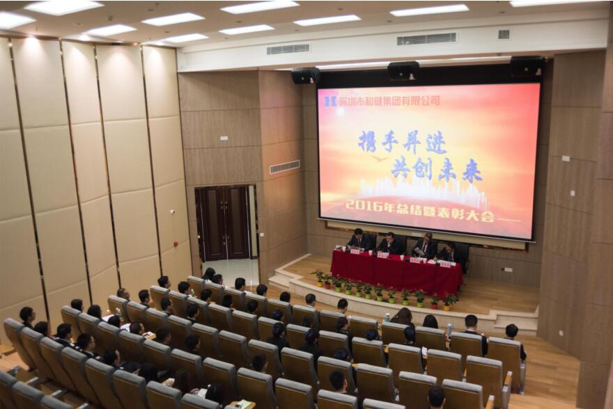 yl23455永利(中国)集团有限公司官网