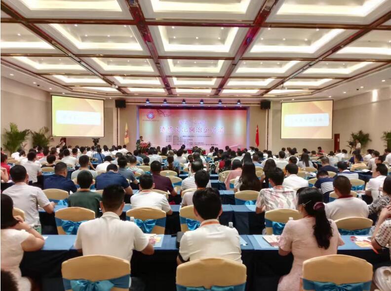 yl23455永利(中国)集团有限公司官网