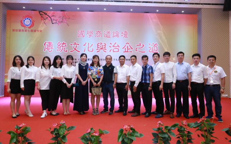 yl23455永利(中国)集团有限公司官网