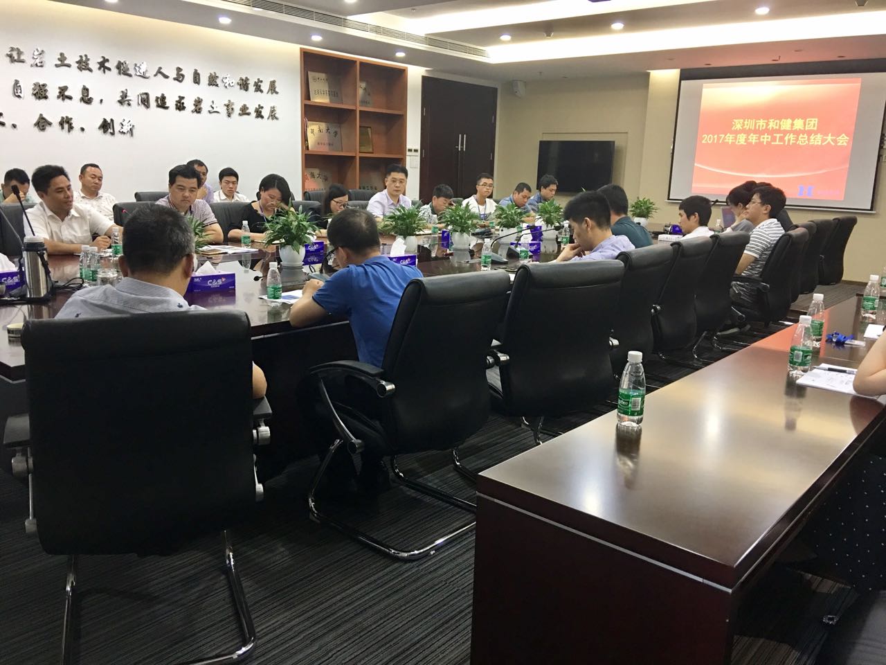 yl23455永利(中国)集团有限公司官网
