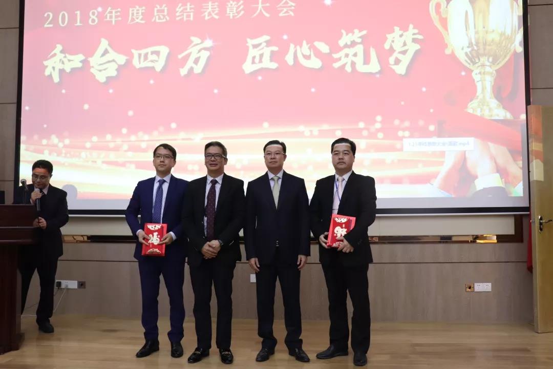 yl23455永利(中国)集团有限公司官网
