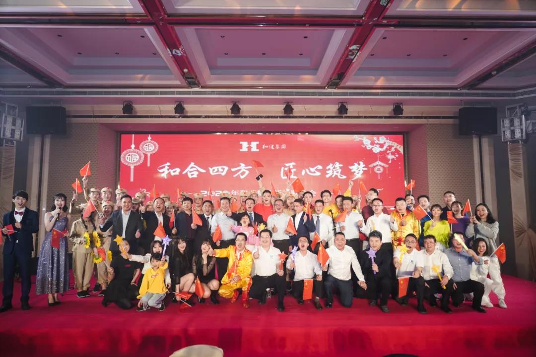 yl23455永利(中国)集团有限公司官网