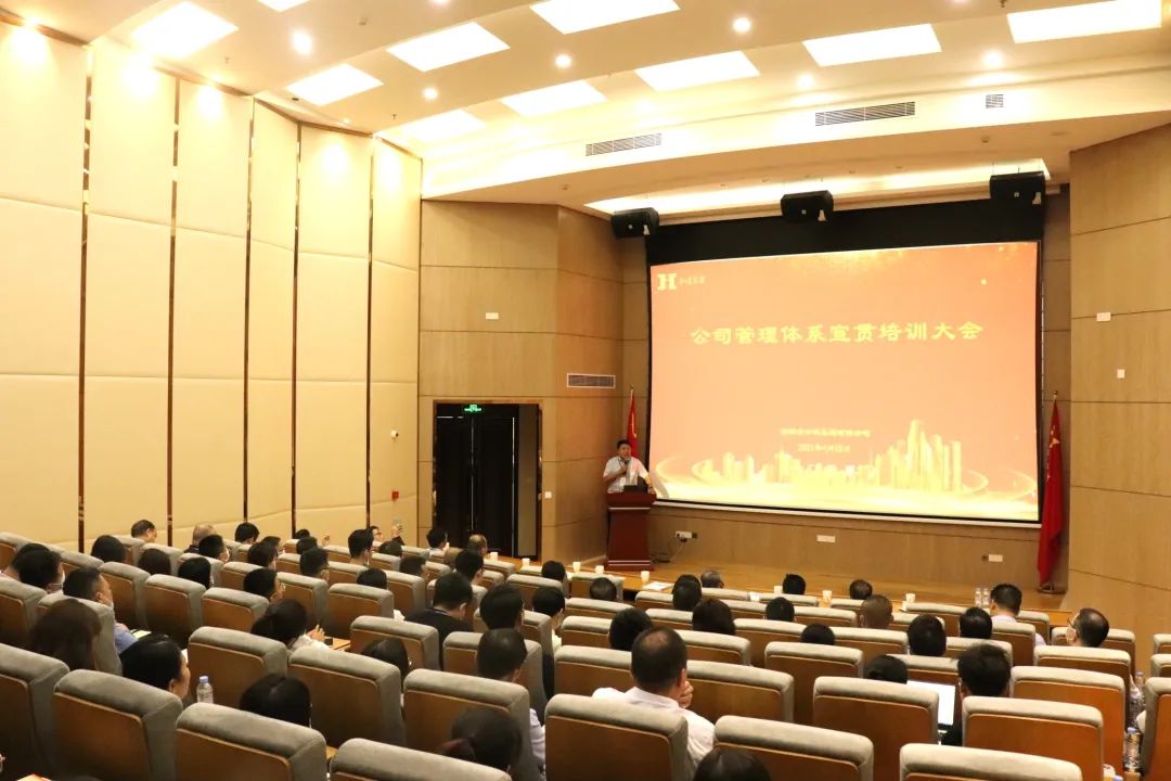 yl23455永利(中国)集团有限公司官网