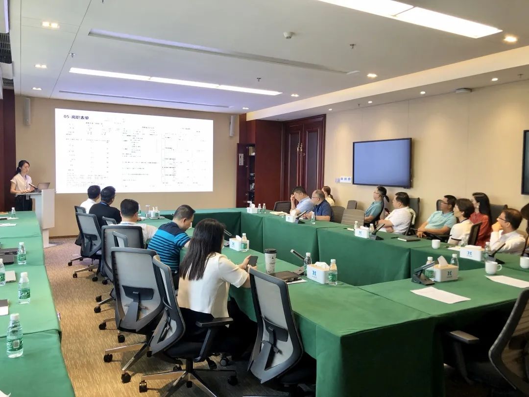 yl23455永利(中国)集团有限公司官网