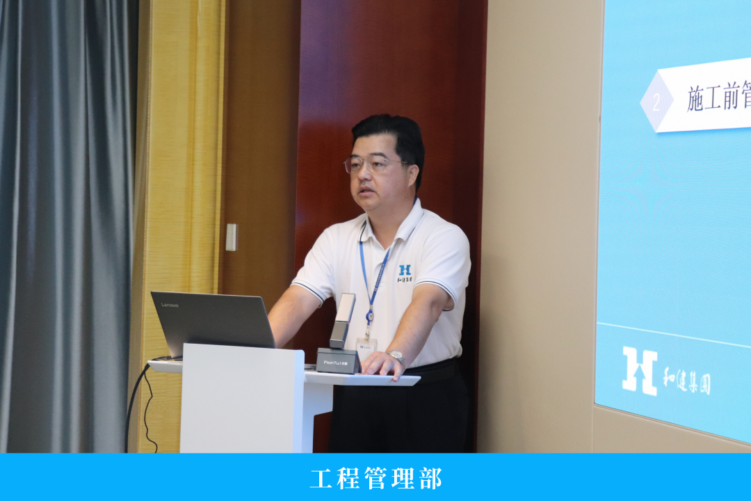 yl23455永利(中国)集团有限公司官网