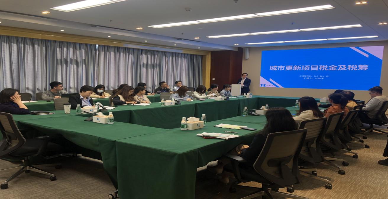 yl23455永利(中国)集团有限公司官网