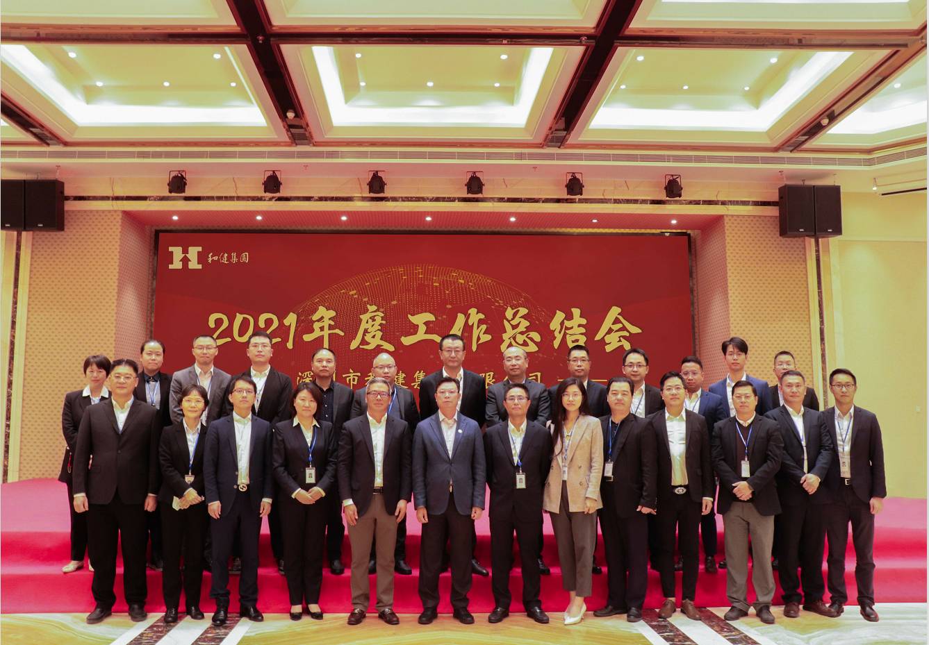 yl23455永利(中国)集团有限公司官网