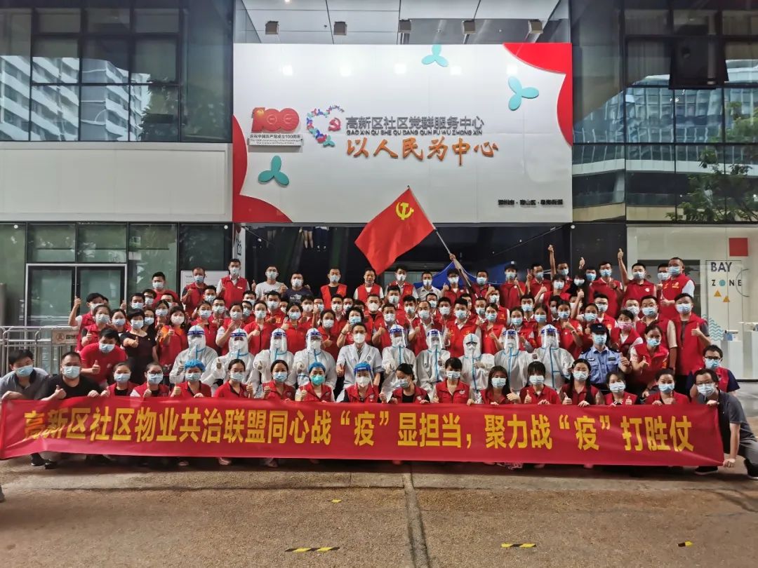 yl23455永利(中国)集团有限公司官网