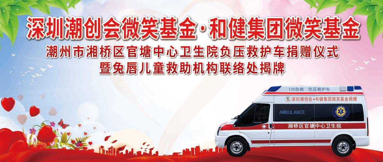 yl23455永利(中国)集团有限公司官网
