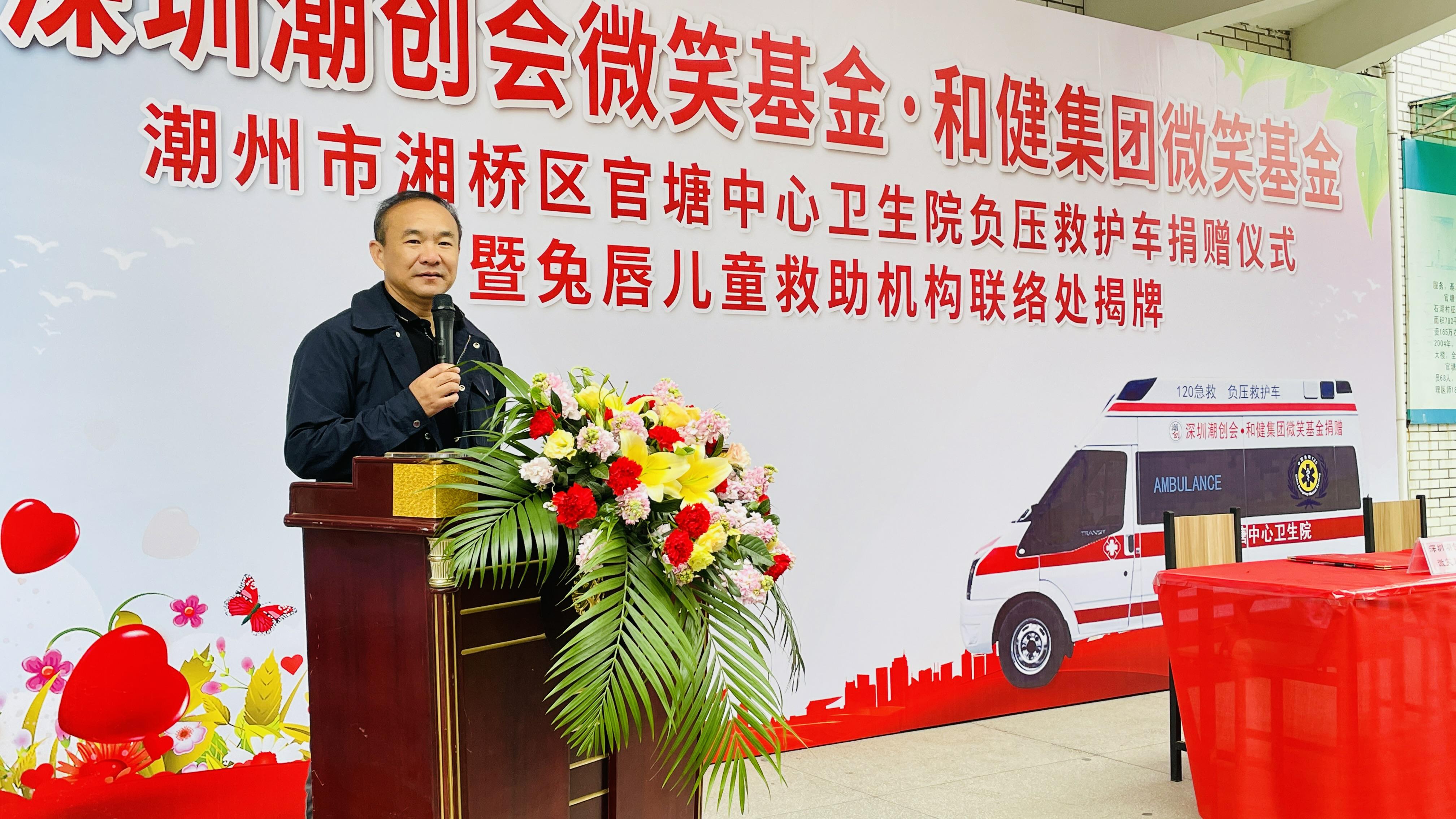yl23455永利(中国)集团有限公司官网