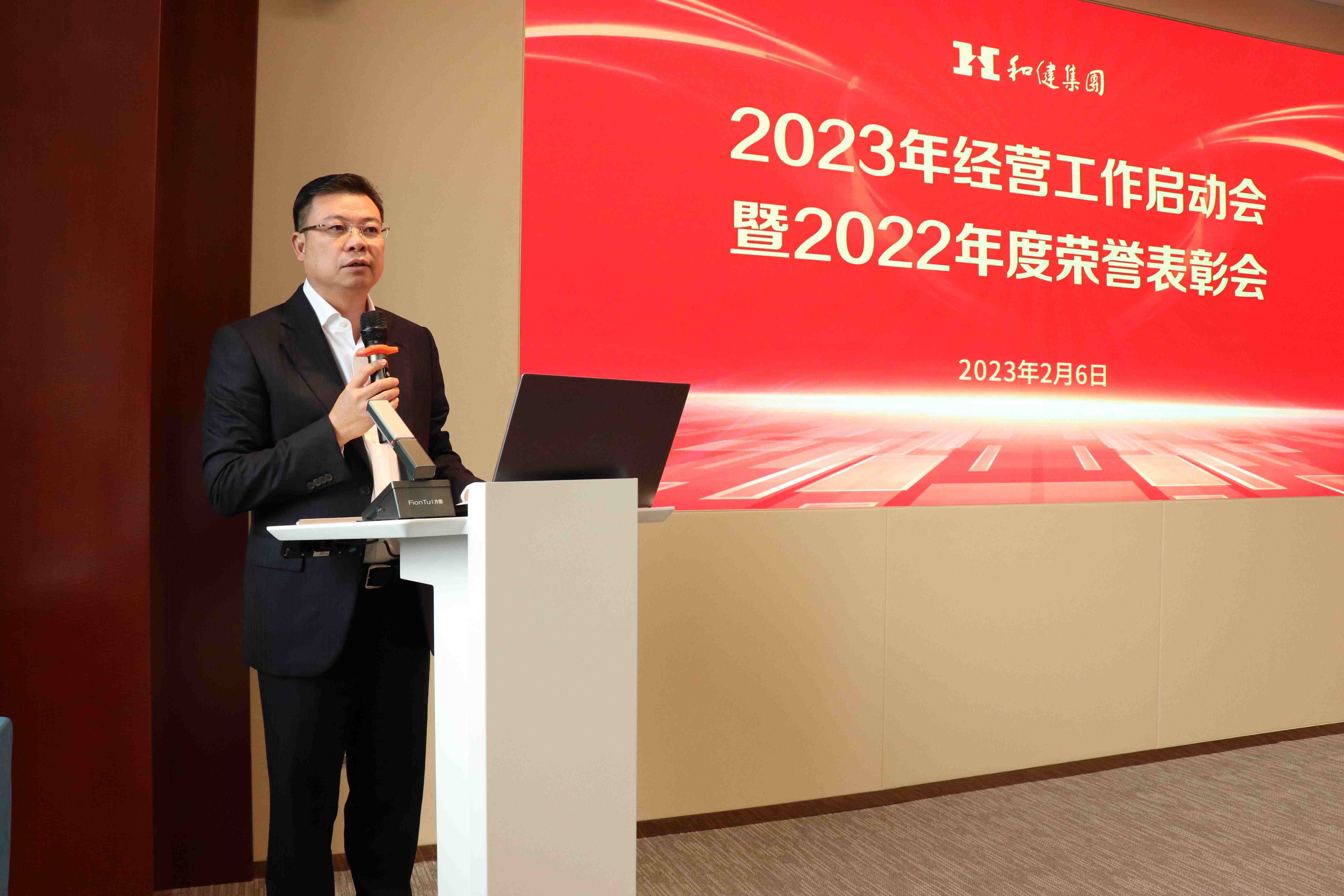 yl23455永利(中国)集团有限公司官网