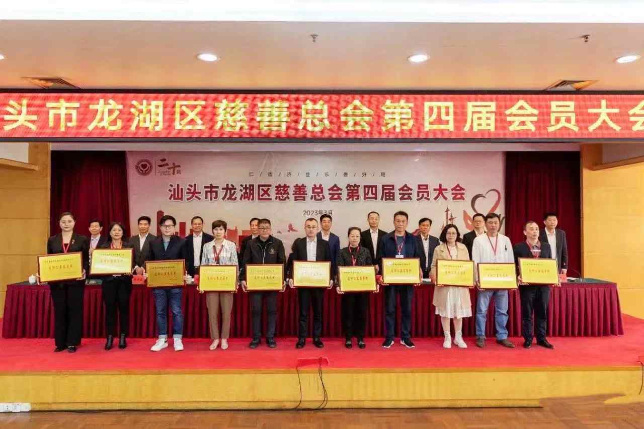 yl23455永利(中国)集团有限公司官网