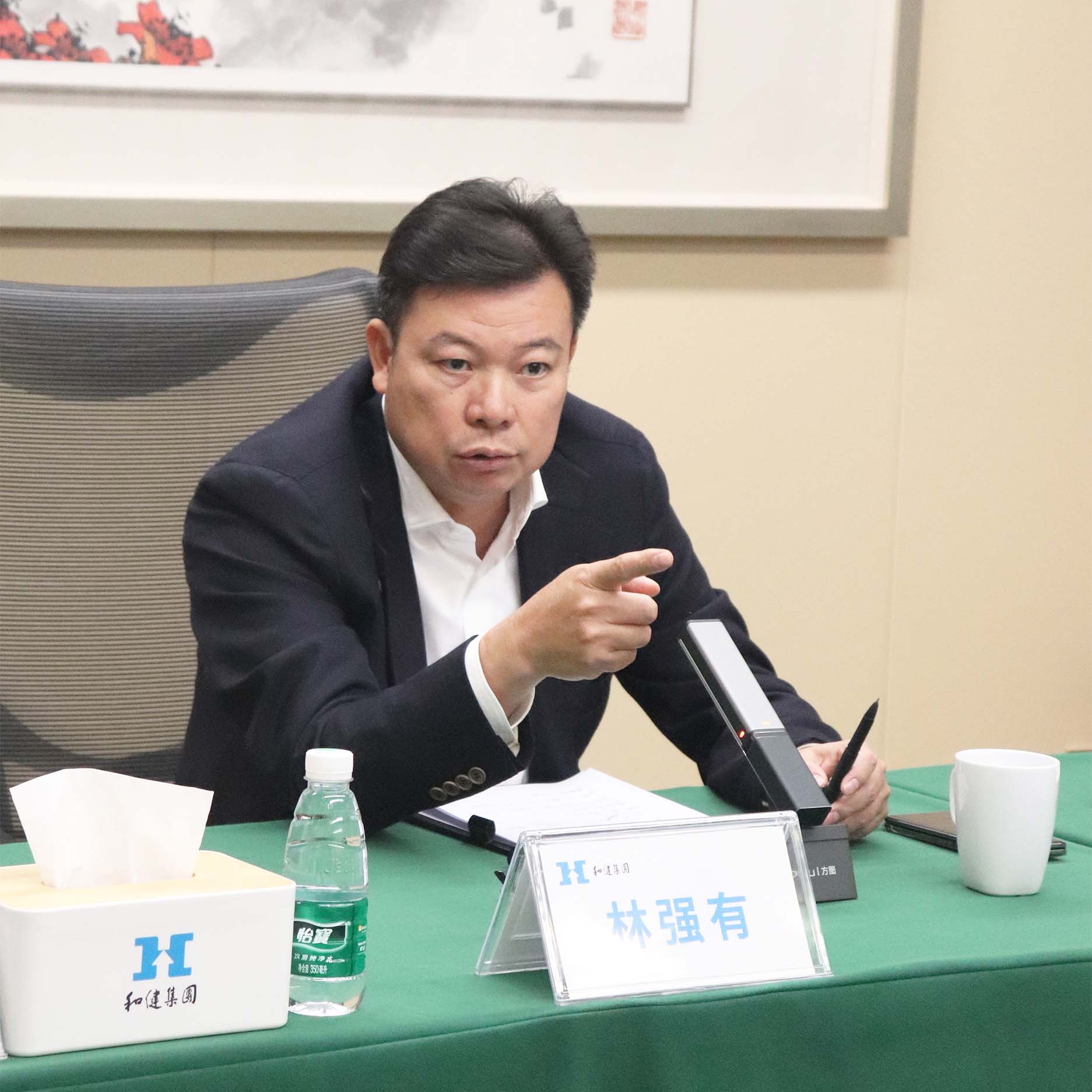 yl23455永利(中国)集团有限公司官网