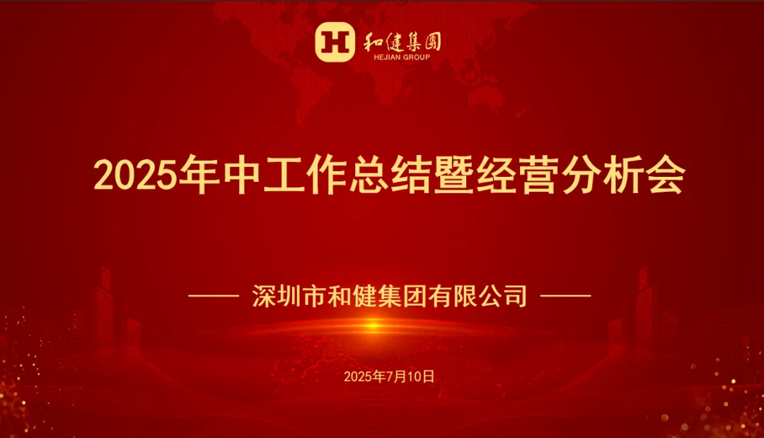 yl23455永利(中国)集团有限公司官网