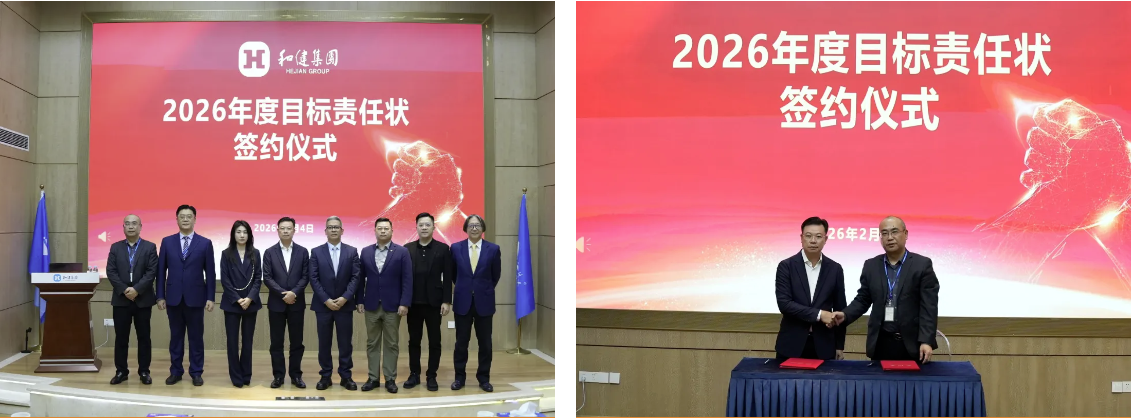 yl23455永利(中国)集团有限公司官网