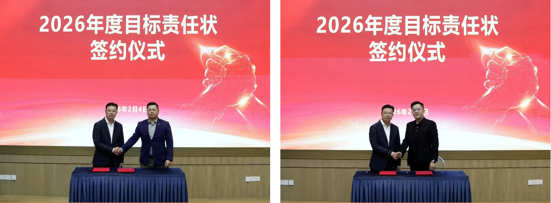 yl23455永利(中国)集团有限公司官网