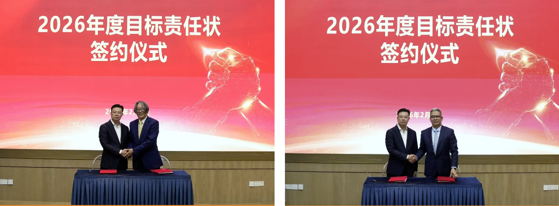 yl23455永利(中国)集团有限公司官网
